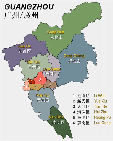 area code china guangzhou